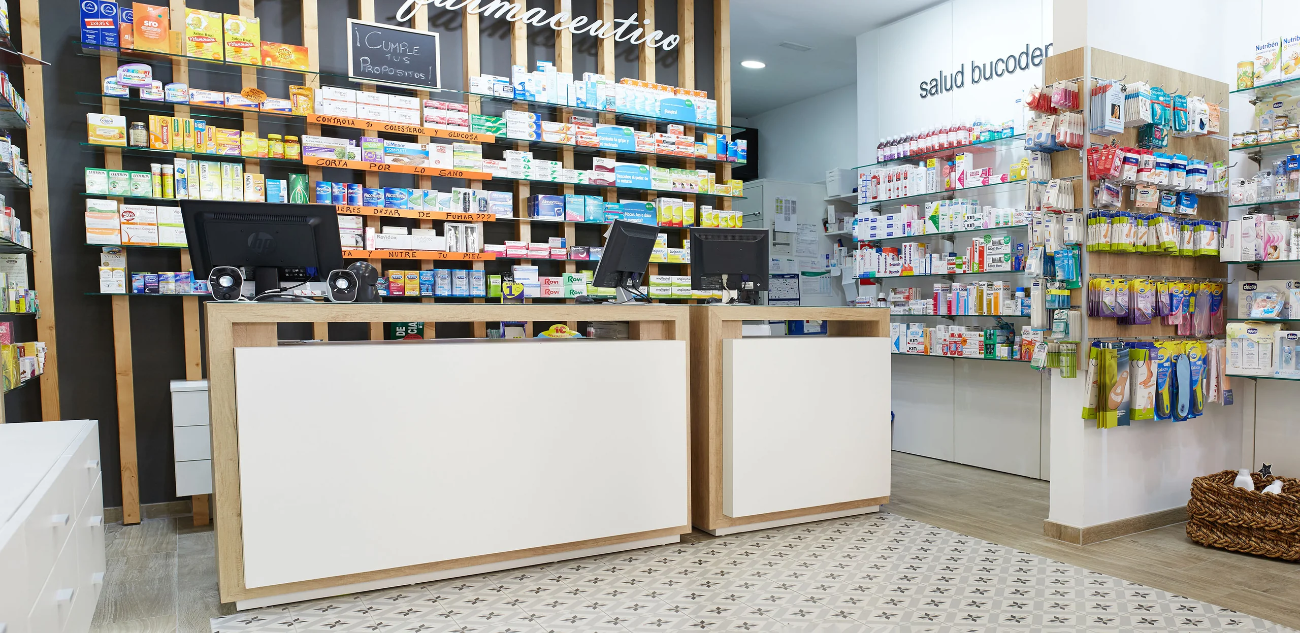 Farmacia Pulido Ruiz